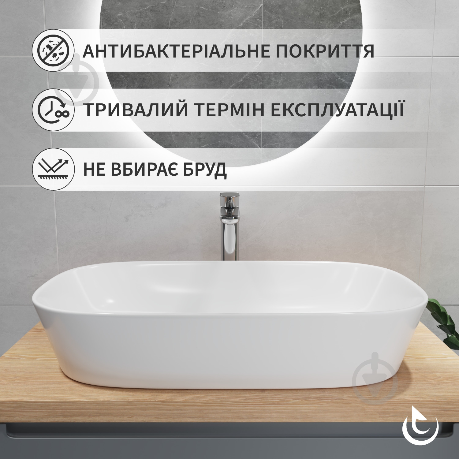 Умывальник Helmken 39370000 2 в 1: овальный 70 см с донным клапаном Сlick-clack, черный матовый - фото 2 Умывальник Helmken 39370000 2 в 1: овальный 70 см с донным клапаном Сlick-clack, черный матовый - фото 2