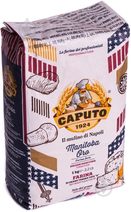 Мука CAPUTO пшеничная Манитоба 1кг - фото 1