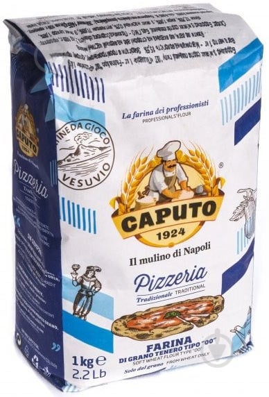 Мука CAPUTO пшеничная Pizzeria 1кг - фото 1