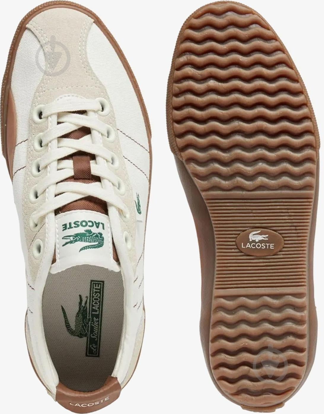 ᐉ Кросівки жіночі Lacoste BACKSLAM 749CFA0007-AIL р.39 бежеві