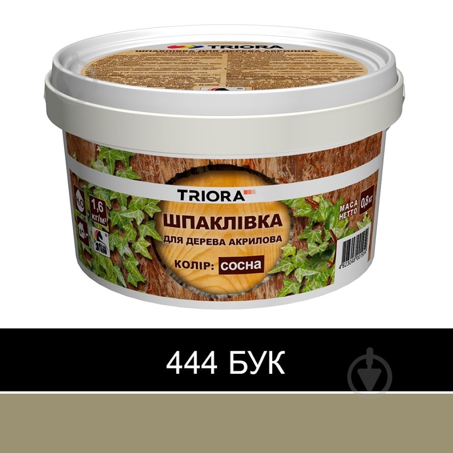 Шпаклівка для дерева Triora бук 400 мл - фото 2