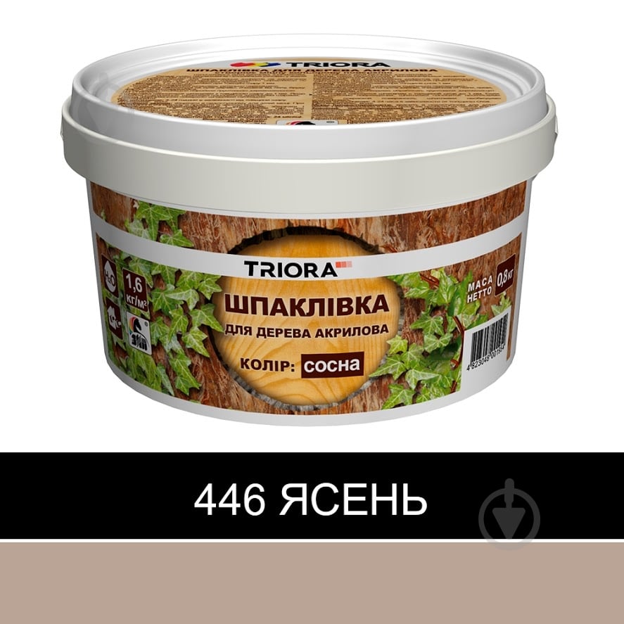 Шпаклівка для дерева Triora ясен 400 мл - фото 2