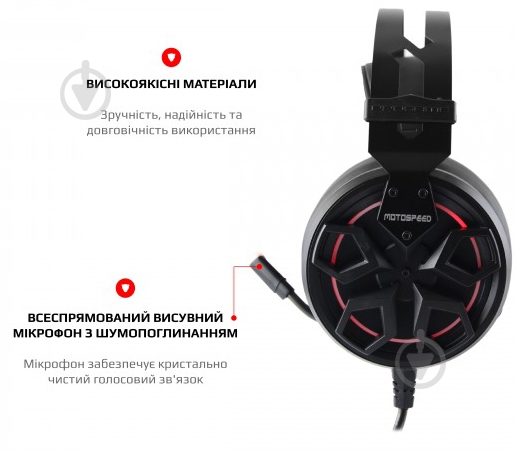 Наушники Motospeed H60 black (mth60) - фото 8