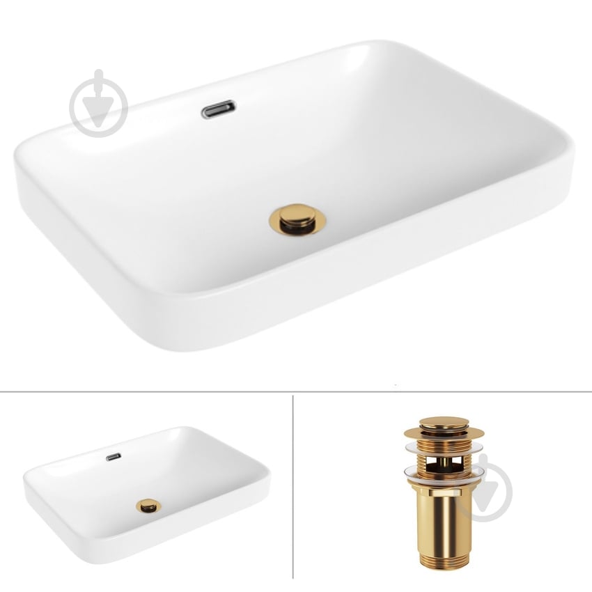 Умивальник Helmken 44152000 2 в 1: прямокутний 52 см, перелив з донним клапаном Сlick-clack, золото - фото 1 Умивальник Helmken 44152000 2 в 1: прямокутний 52 см, перелив з донним клапаном Сlick-clack, золото - фото 1