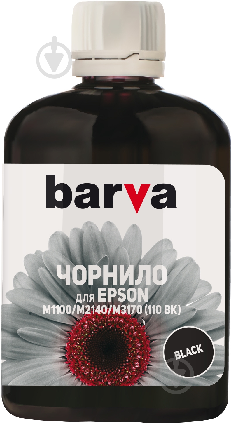 Чернила BARVА Epson 110 BK специальные 100 мл (E110-724) black - фото 1 Чернила BARVА Epson 110 BK специальные 100 мл (E110-724) black - фото 1