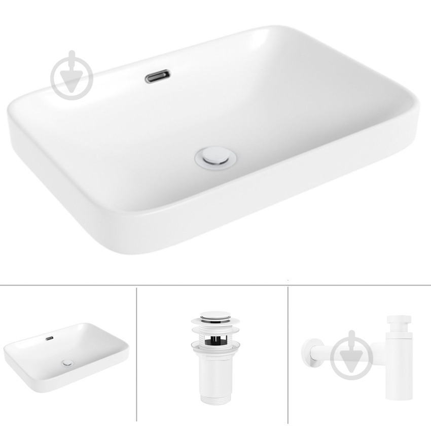 Умивальник Helmken 44152000 3 в 1: прямокутний 52 см, перелив, із сифоном і донним клапаном Сlick-clack, білий матовий - фото 1 Умивальник Helmken 44152000 3 в 1: прямокутний 52 см, перелив, із сифоном і донним клапаном Сlick-clack, білий матовий - фото 1