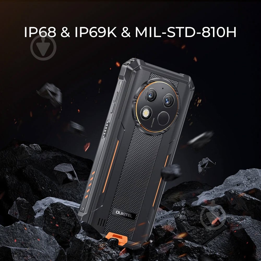 Смартфон Oukitel WP28S 4/128GB black/orange (WP28SOrange) - фото 11
