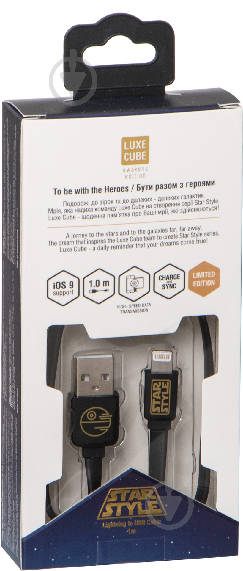 Кабель Luxe Cube черный (LC SS LIGHTNING TO USB BLACK) - фото 3 Кабель Luxe Cube черный (LC SS LIGHTNING TO USB BLACK) - фото 3