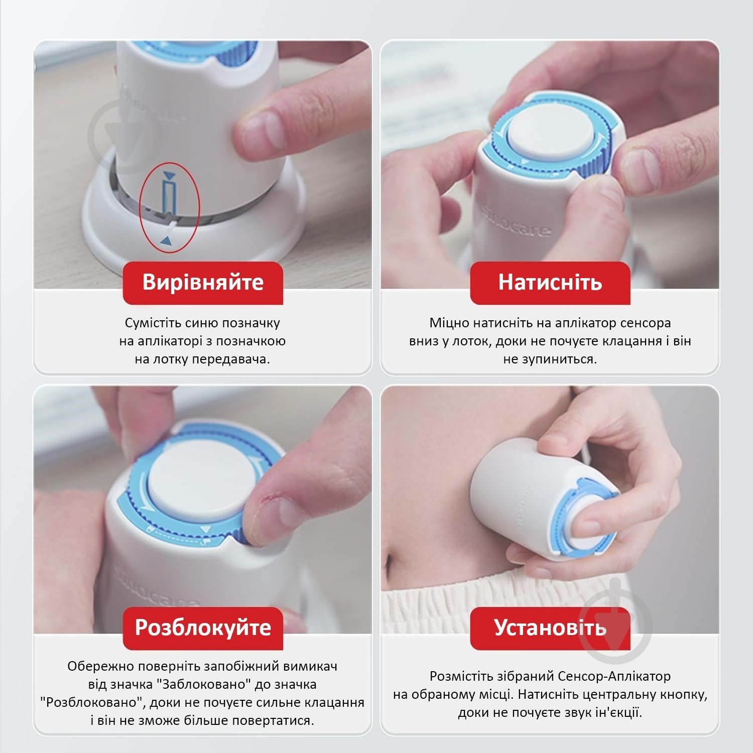 Глюкометр Heaco i3 - фото 4