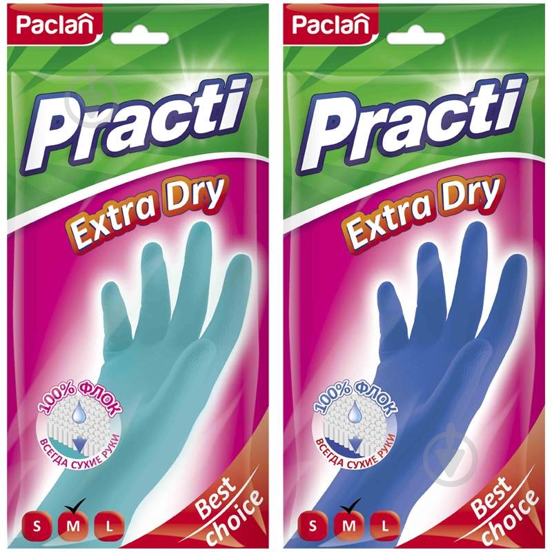 Рукавички гумові Paclan Extra Dry стандартні р. M 1 пар/уп. - фото 1 Рукавички гумові Paclan Extra Dry стандартні р. M 1 пар/уп. - фото 1
