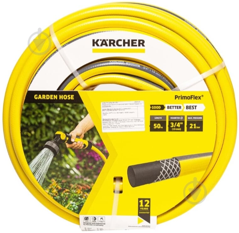 Шланг для поливу Karcher PrimoFlex 3/4" 50 м 2.645-143.0 - фото 1