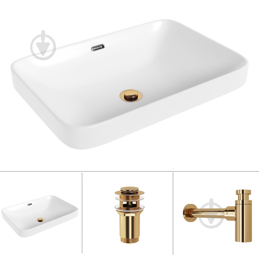 Умивальник Helmken 44156000 3 в 1: прямокутний 56 см, перелив, із сифоном і донним клапаном Сlick-clack, золото - фото 1 Умивальник Helmken 44156000 3 в 1: прямокутний 56 см, перелив, із сифоном і донним клапаном Сlick-clack, золото - фото 1