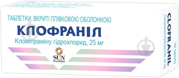 Клофранил №50 (10х5) таблетки 25 мг - фото 1 Клофранил №50 (10х5) таблетки 25 мг - фото 1