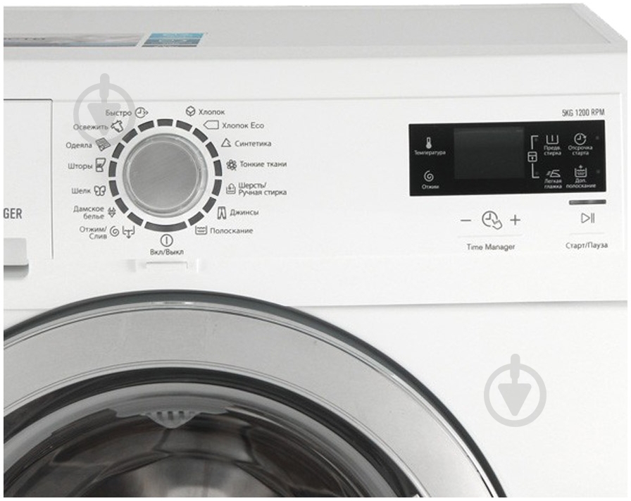 Стиральная машина Electrolux EWS1256COU - фото 4 Стиральная машина Electrolux EWS1256COU - фото 4