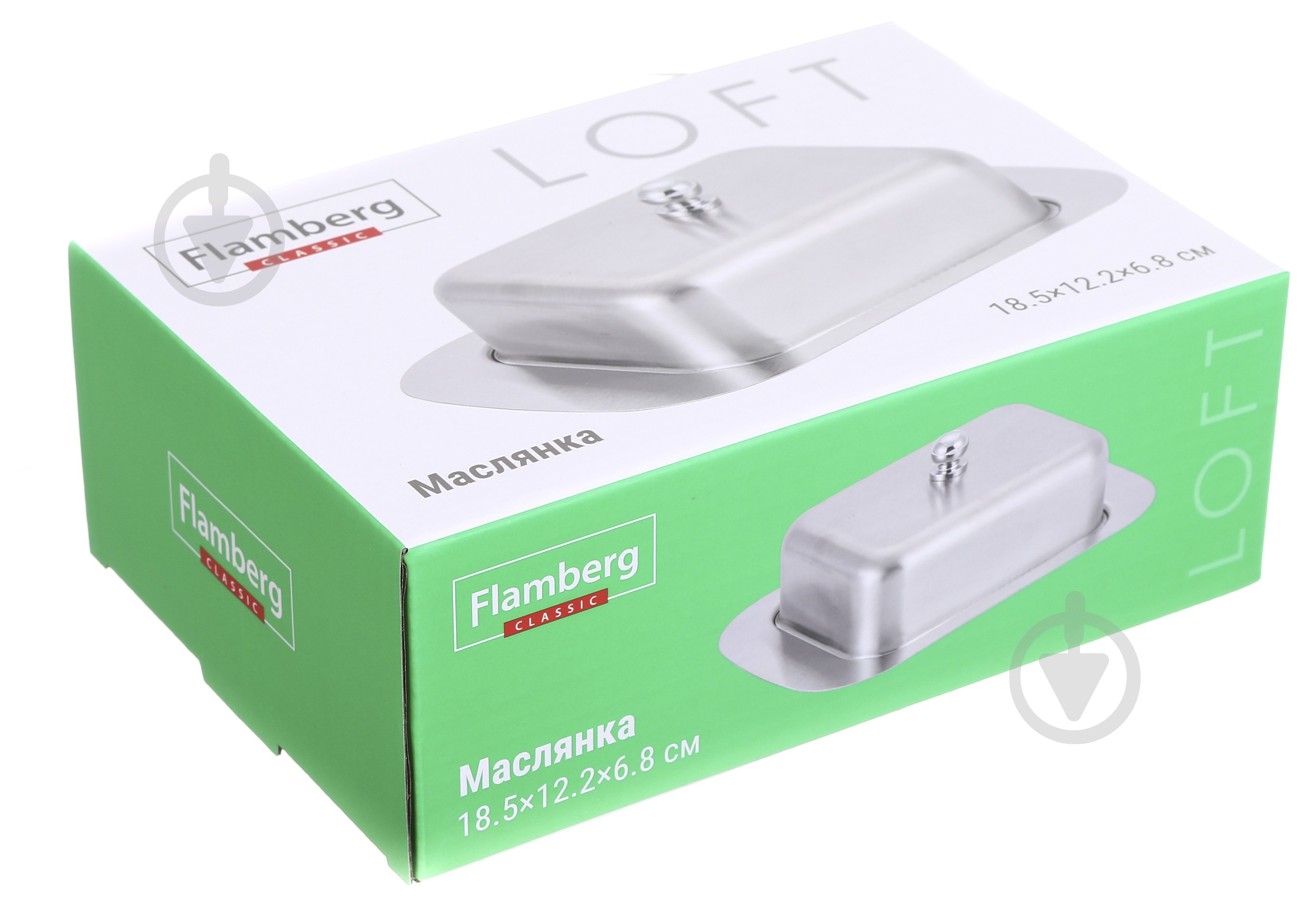 Маслянка з кришкою Flamberg Loft 18.5х12.2х6.8 см - фото 6