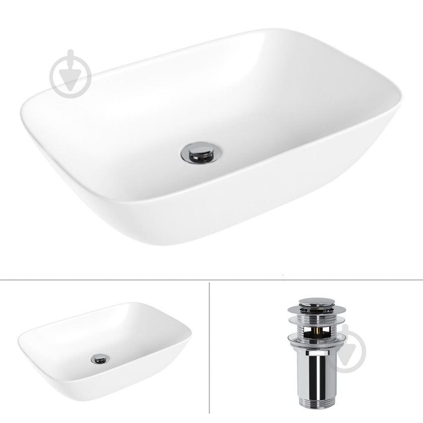 Умывальник Helmken 45450000 2 в 1: прямоугольный 50,5 см с донным клапаном Сlick-clack, хром - фото 1