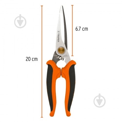 Ножницы универсальные Truper 200 мм TIMU-8 - фото 2
