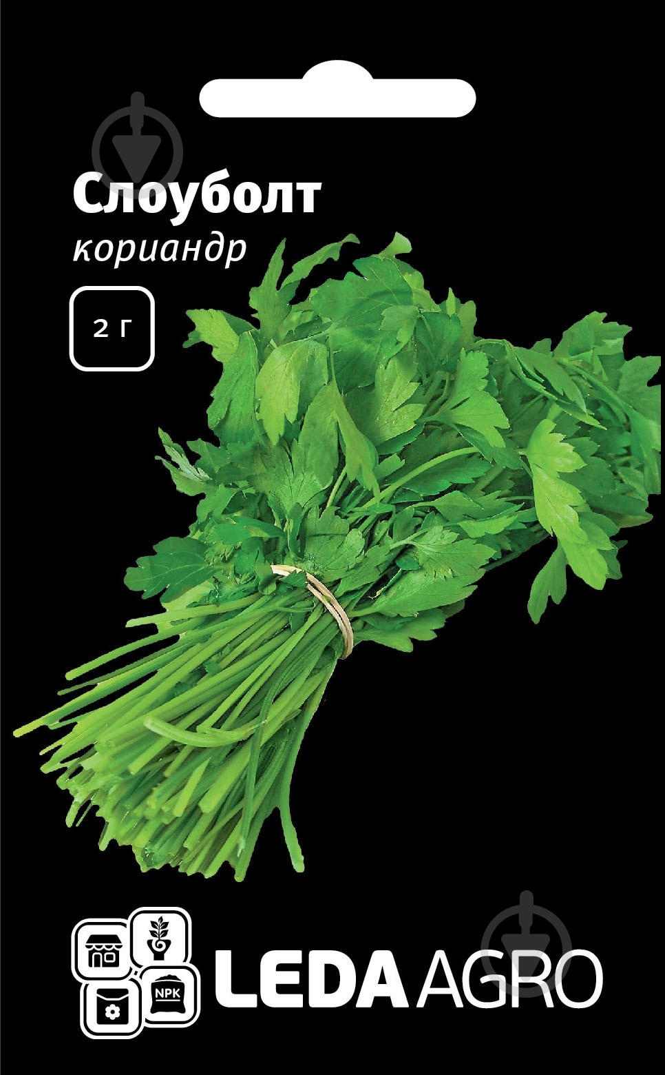 Семена кориандр Слоуболт 2 г LedaAgro - фото 1