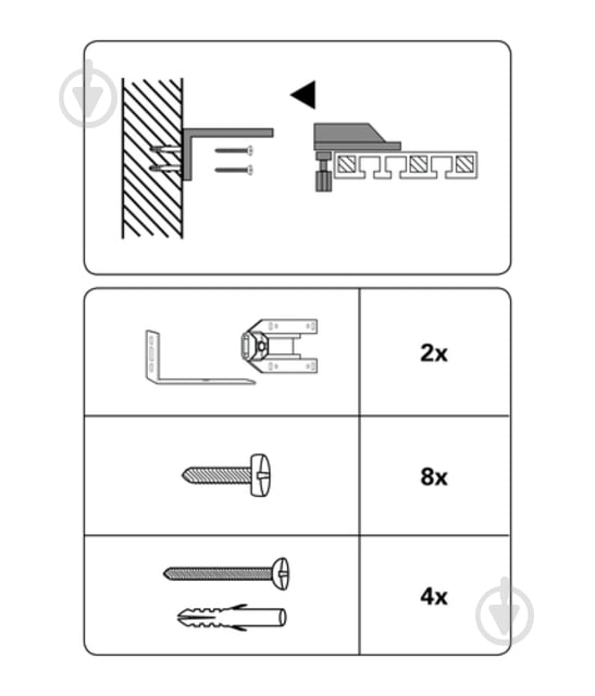 Держатель Gardinia для потолочного карниза тройной двойной одинарный наборной белый 2 шт. - фото 5