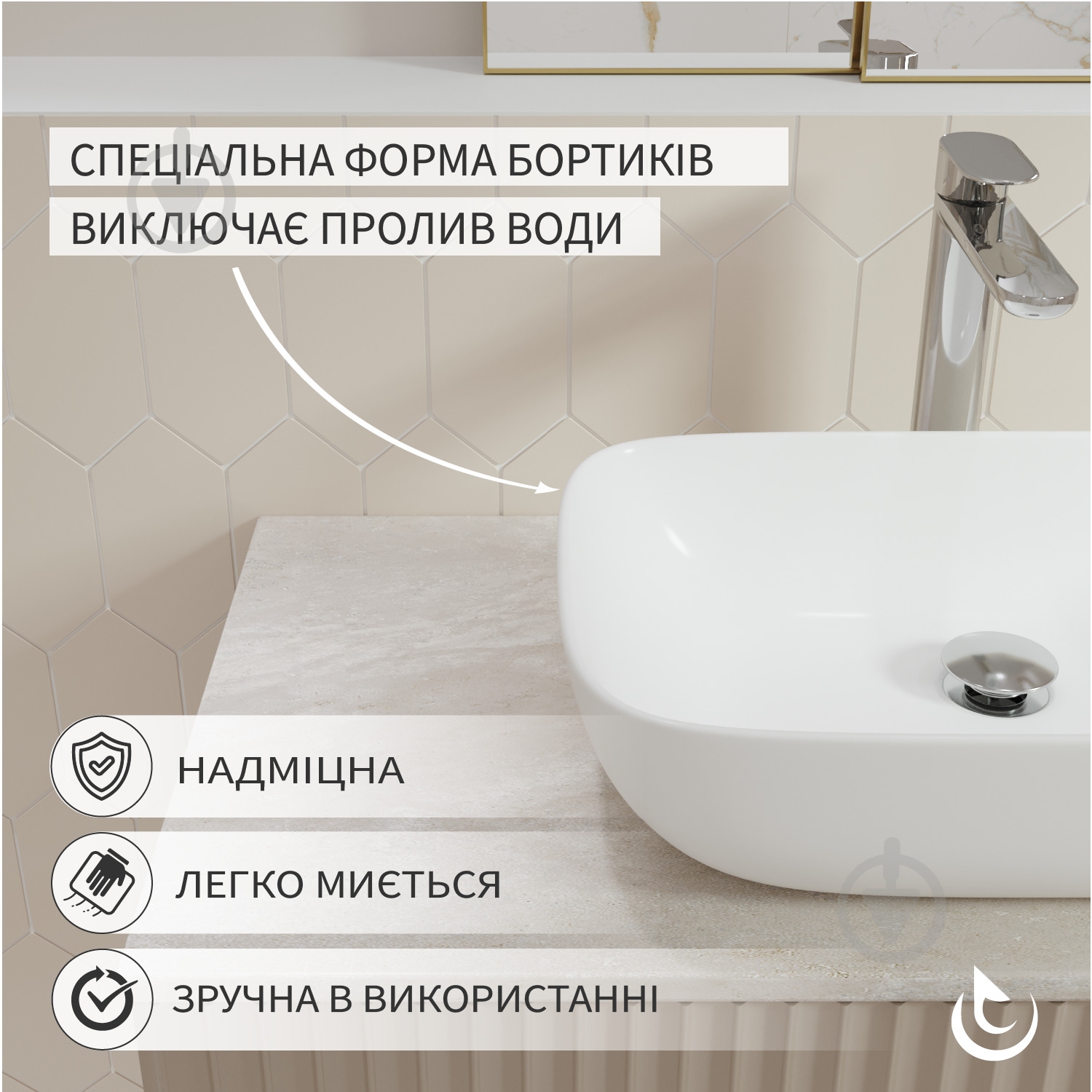 Умывальник Helmken 45450000 3 в 1: прямоугольный 50,5 см, с сифоном и донным клапаном Сlick-clack, черный матовый - фото 3 Умывальник Helmken 45450000 3 в 1: прямоугольный 50,5 см, с сифоном и донным клапаном Сlick-clack, черный матовый - фото 3