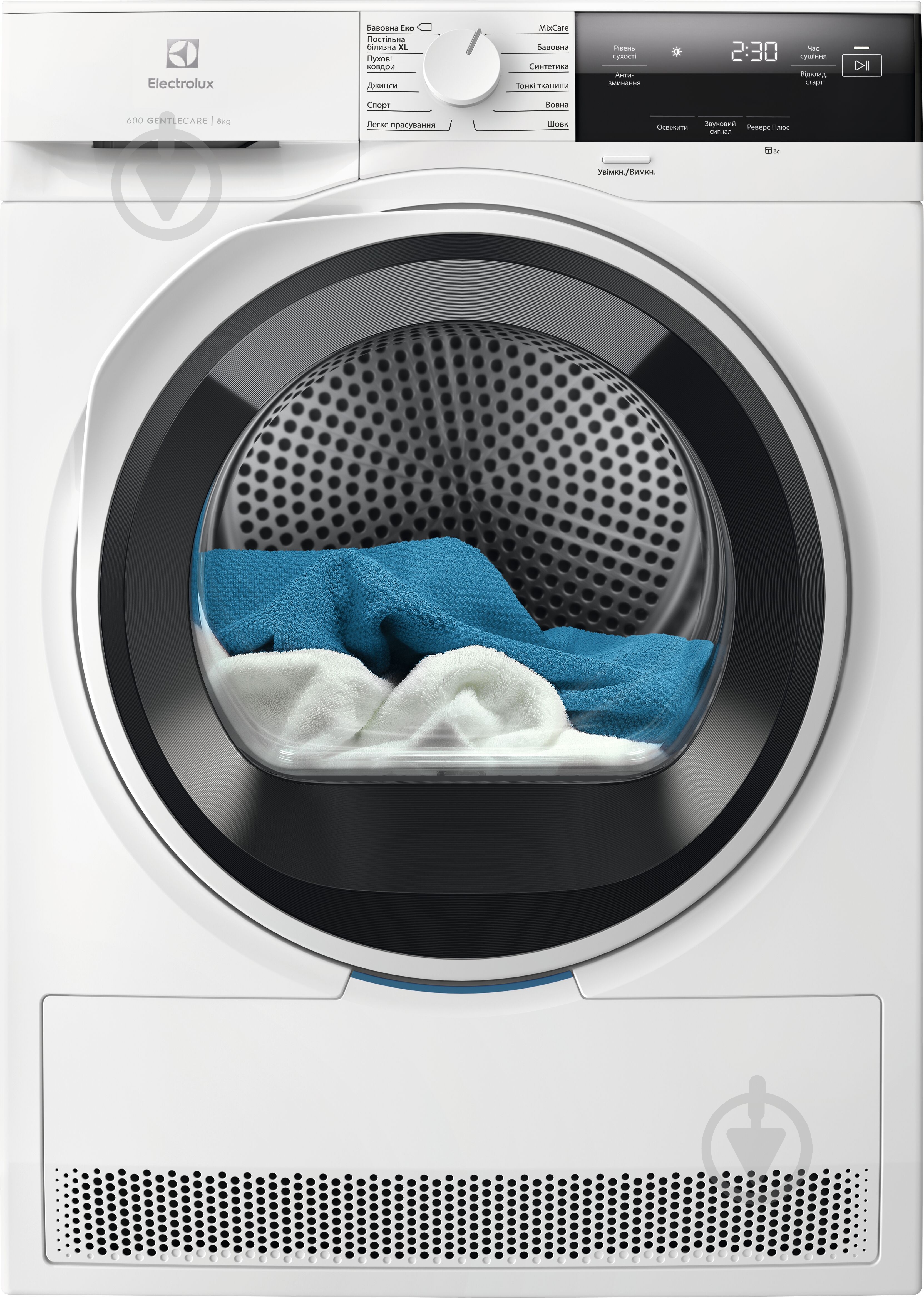 Сушильная машина Electrolux EW6D38C4U - фото 1 Сушильная машина Electrolux EW6D38C4U - фото 1
