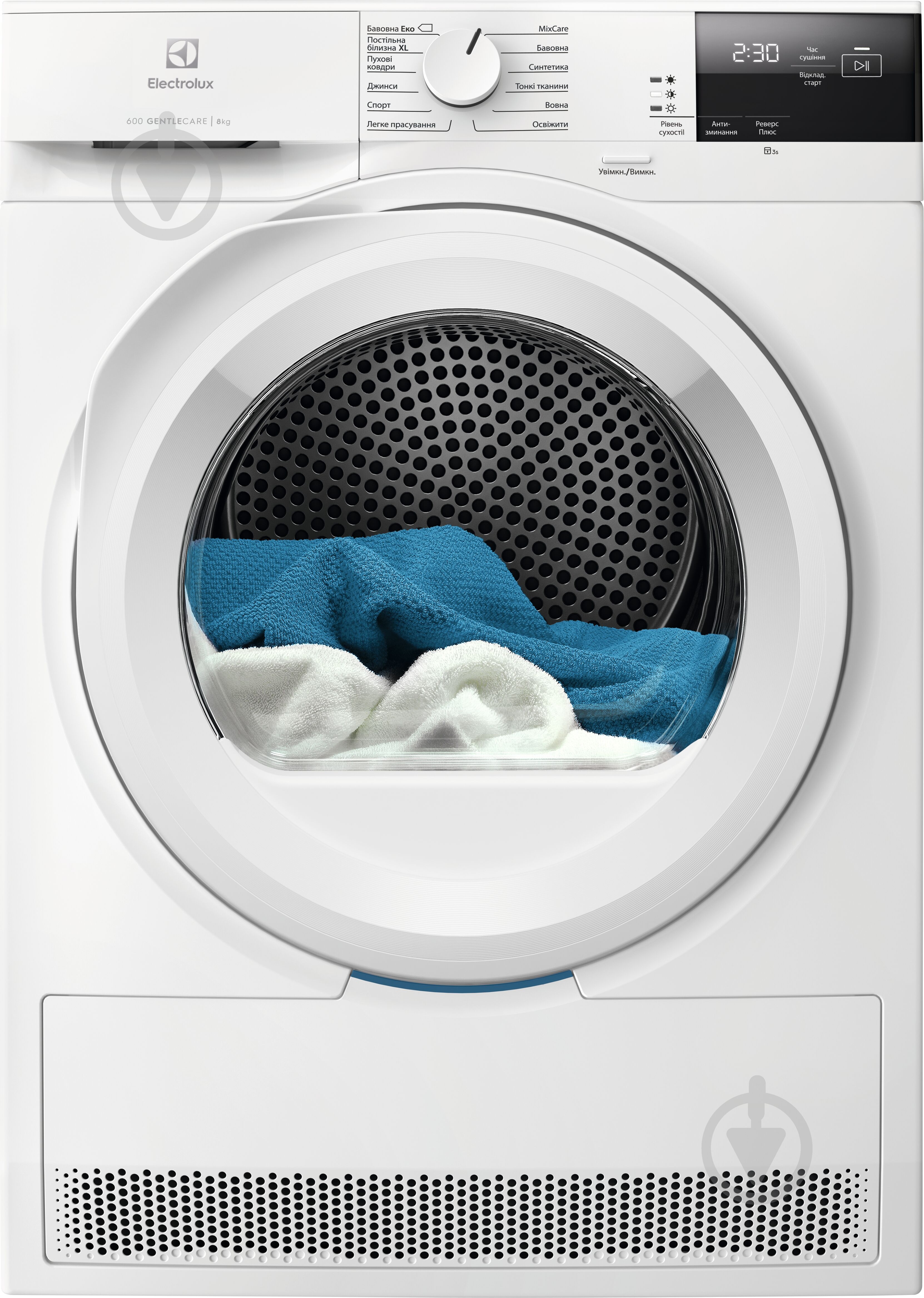 Сушильная машина Electrolux EW6D28CWU - фото 1 Сушильная машина Electrolux EW6D28CWU - фото 1