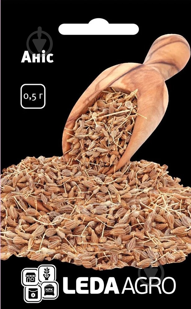 Насіння аніс 0,5 г LedaAgro - фото 1 Насіння аніс 0,5 г LedaAgro - фото 1