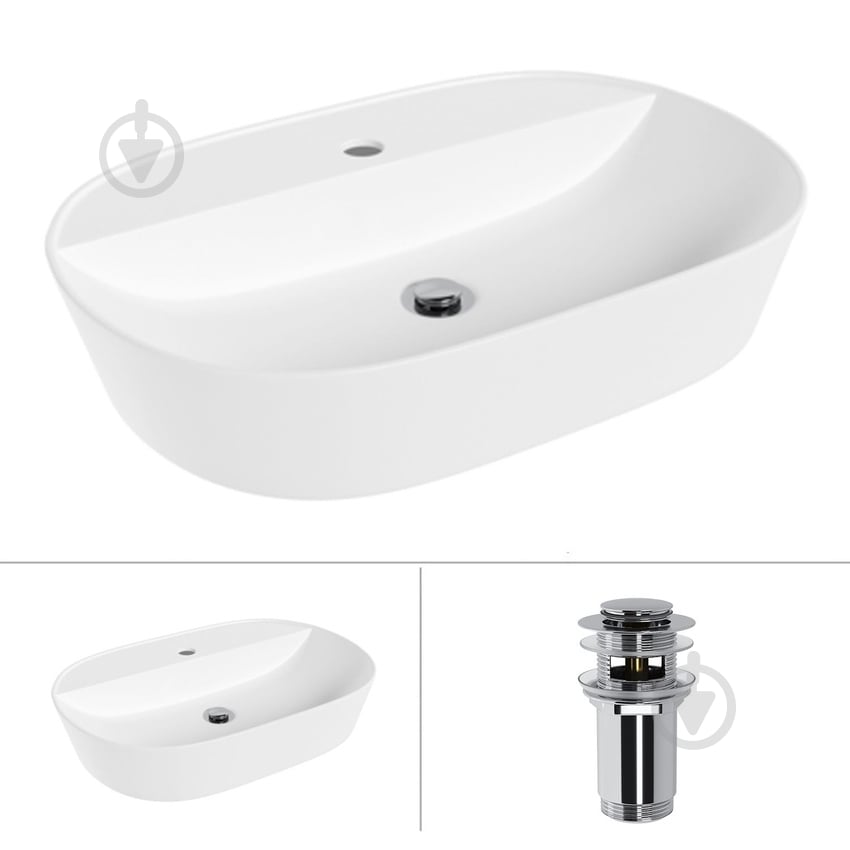 Умывальник с отверстием Helmken 46060000 2 в 1: овальный 60 см с донным клапаном Сlick-clack, хром - фото 1