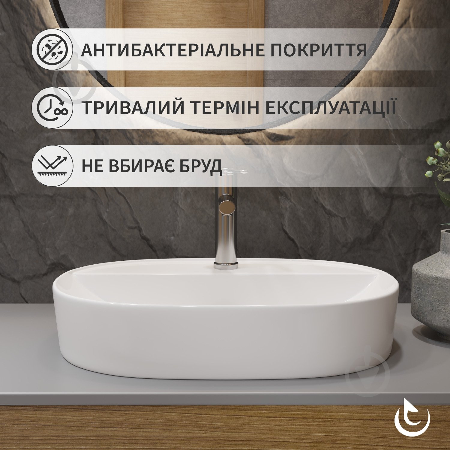 Умывальник с отверстием Helmken 46060000 2 в 1: овальный 60 см с донным клапаном Сlick-clack, хром - фото 2