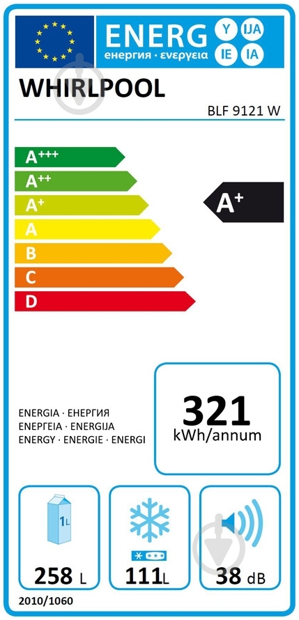 Холодильник Whirlpool BLF 9121 W - фото 3 Холодильник Whirlpool BLF 9121 W - фото 3