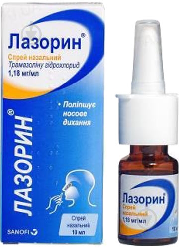Лазорин 1.18 мг/мл спрей 10 мл - фото 1