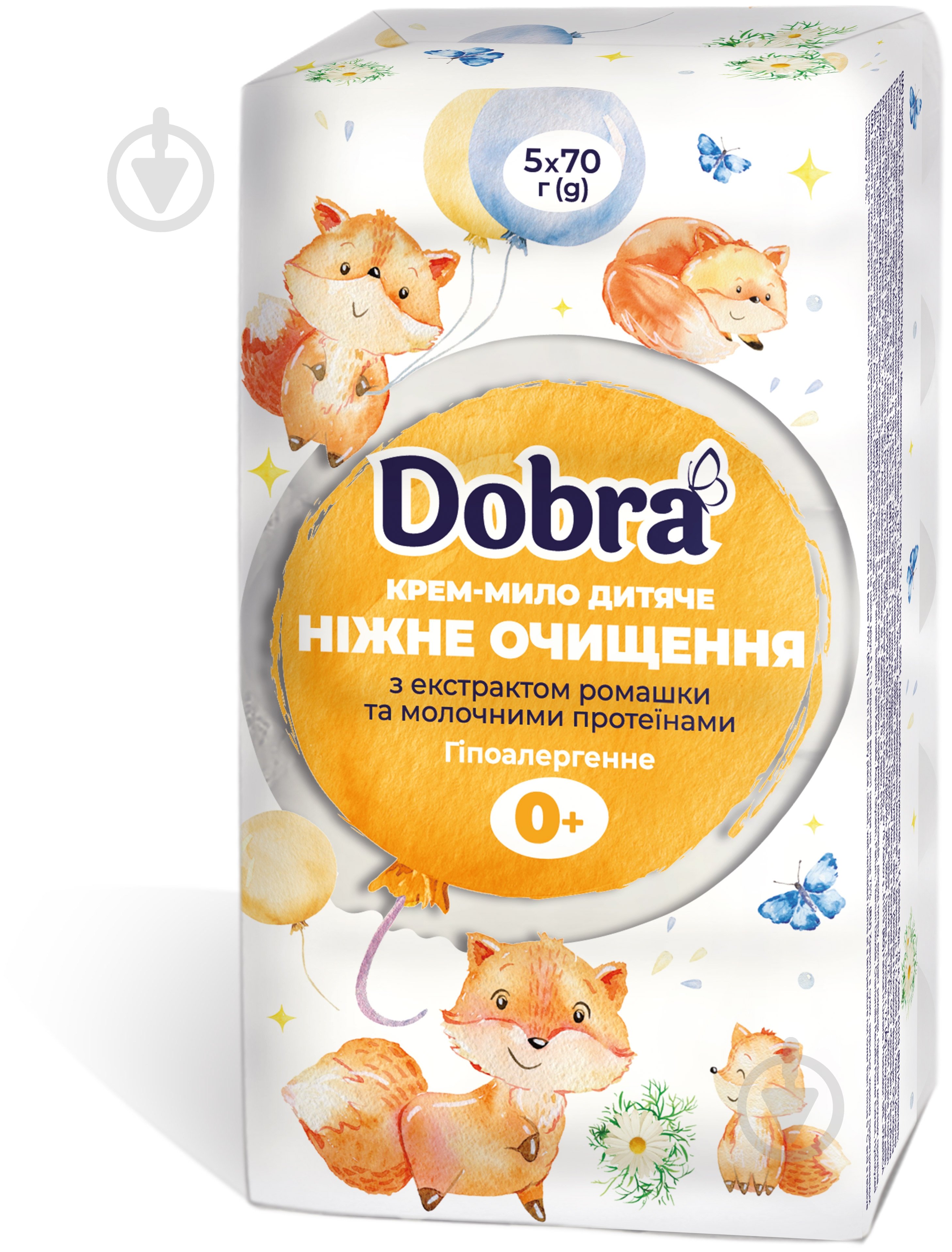 Мыло детское Dobra с экстрактом ромашки и молочными протеинами 70 г 5 шт./уп. - фото 1