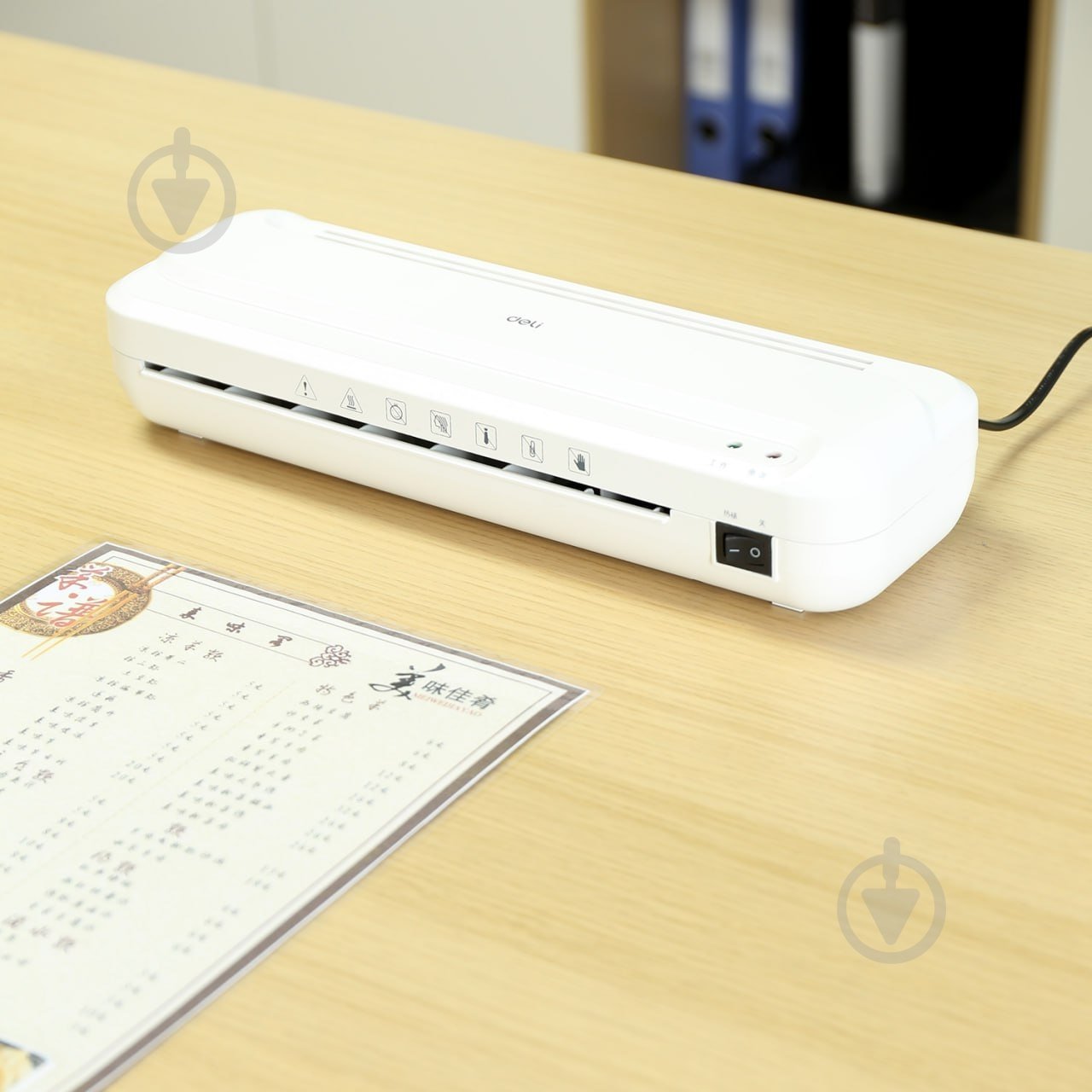 Ламинатор А4 100 мкм 2132 Deli - фото 3