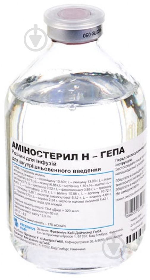 Аминостерил Н-Гепа Д / ИНФ. №10 В ФЛАКО. раствор 500 мл - фото 1
