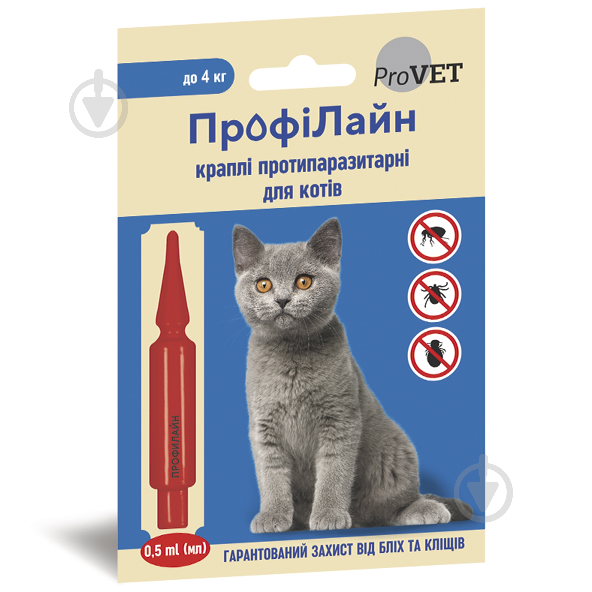 Капли ProVET ПрофиЛайн от блох и клещей для кошек весом до 4 кг x 0,5 мл - фото 1