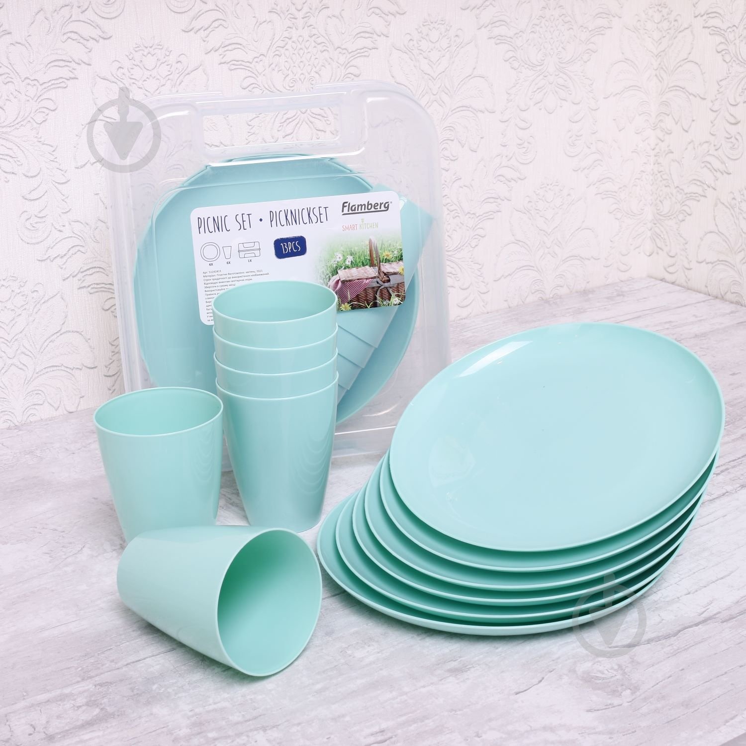 Набір для пікніка Smart Kitchen by Flamberg Joy New 13 предметів ментоловий - фото 2