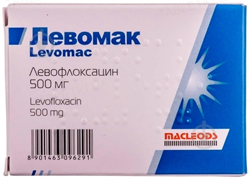 Левомак в/плів. обол. №5 таблетки 500 мг - фото 1 Левомак в/плів. обол. №5 таблетки 500 мг - фото 1