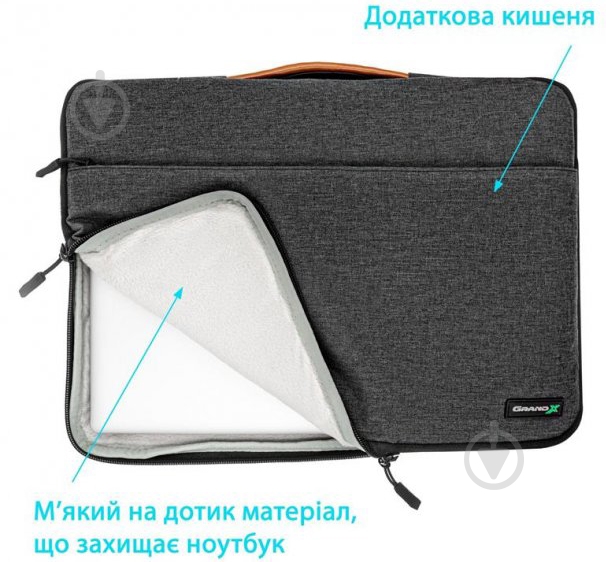 Чехол-сумка Grand-X 13" dark grey (SLX-13D) - фото 4