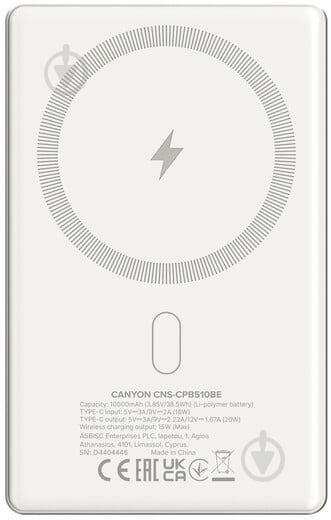 Повербанк Canyon OnPower 510 slim Magsafe PD20W 10000 mAh beige (CNS-CPB510BE) - фото 3