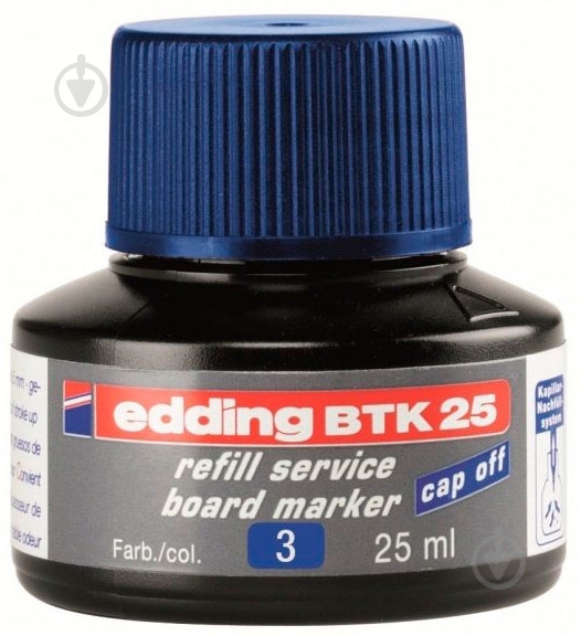 Чорнило Board 25 мл синій e-btk25/03 Edding 1 шт. - фото 1
