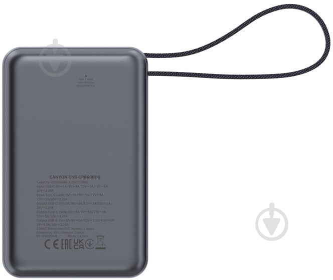 Повербанк Canyon OnPower 600 built-in cable PD65W 20000 mAh dark grey (CNS-CPB600DG) - фото 4