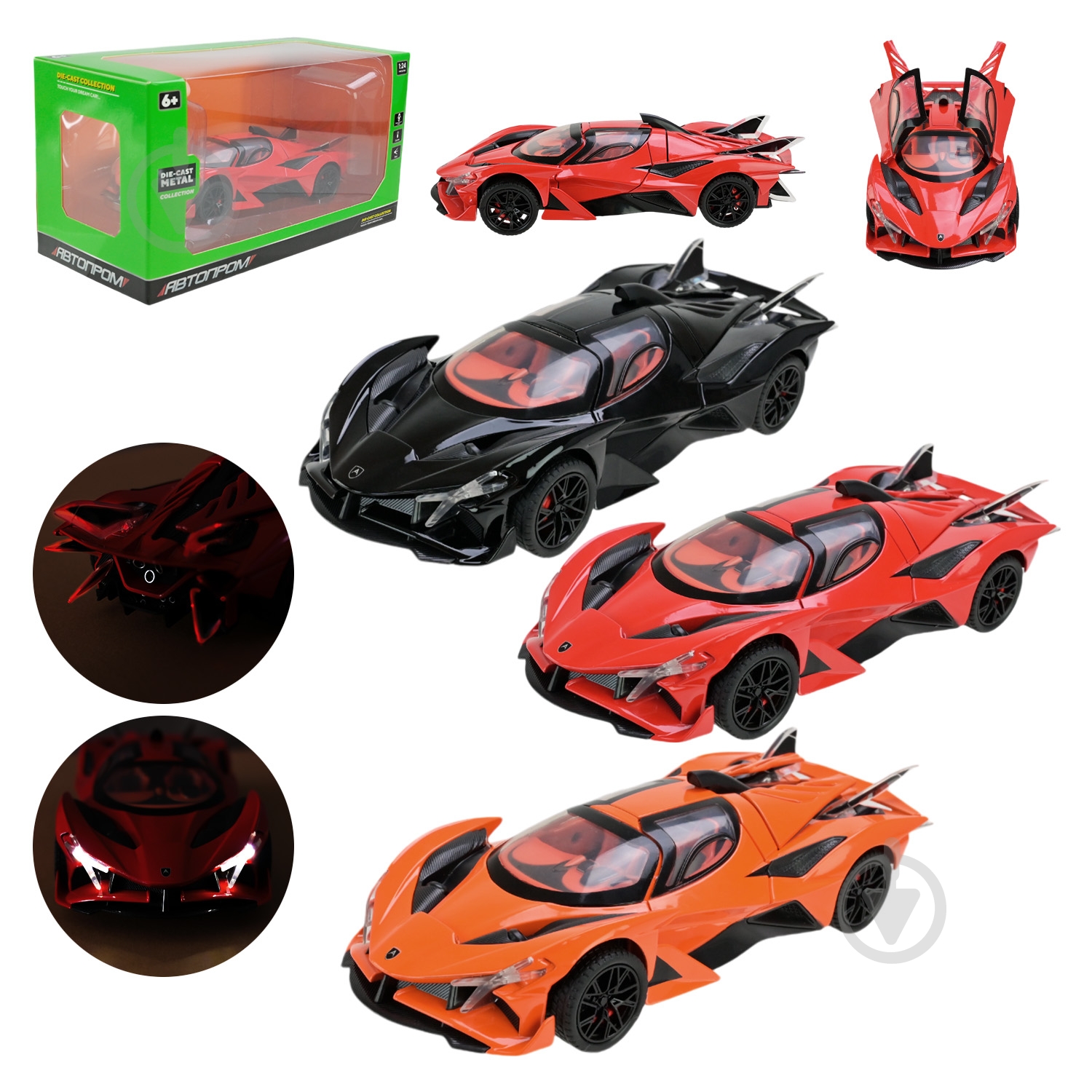 Машинка Автопром 1:24 Lamborghini AP7703 - фото 1