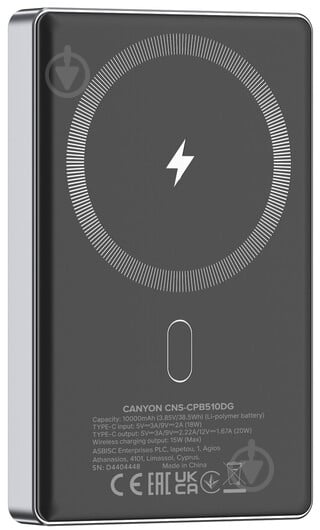 Повербанк Canyon OnPower 510 slim Magsafe PD20W 10000 mAh dark grey (CNS-CPB510DG) - фото 4