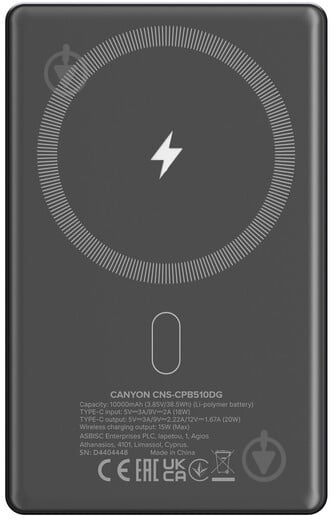 Повербанк Canyon OnPower 510 slim Magsafe PD20W 10000 mAh dark grey (CNS-CPB510DG) - фото 3