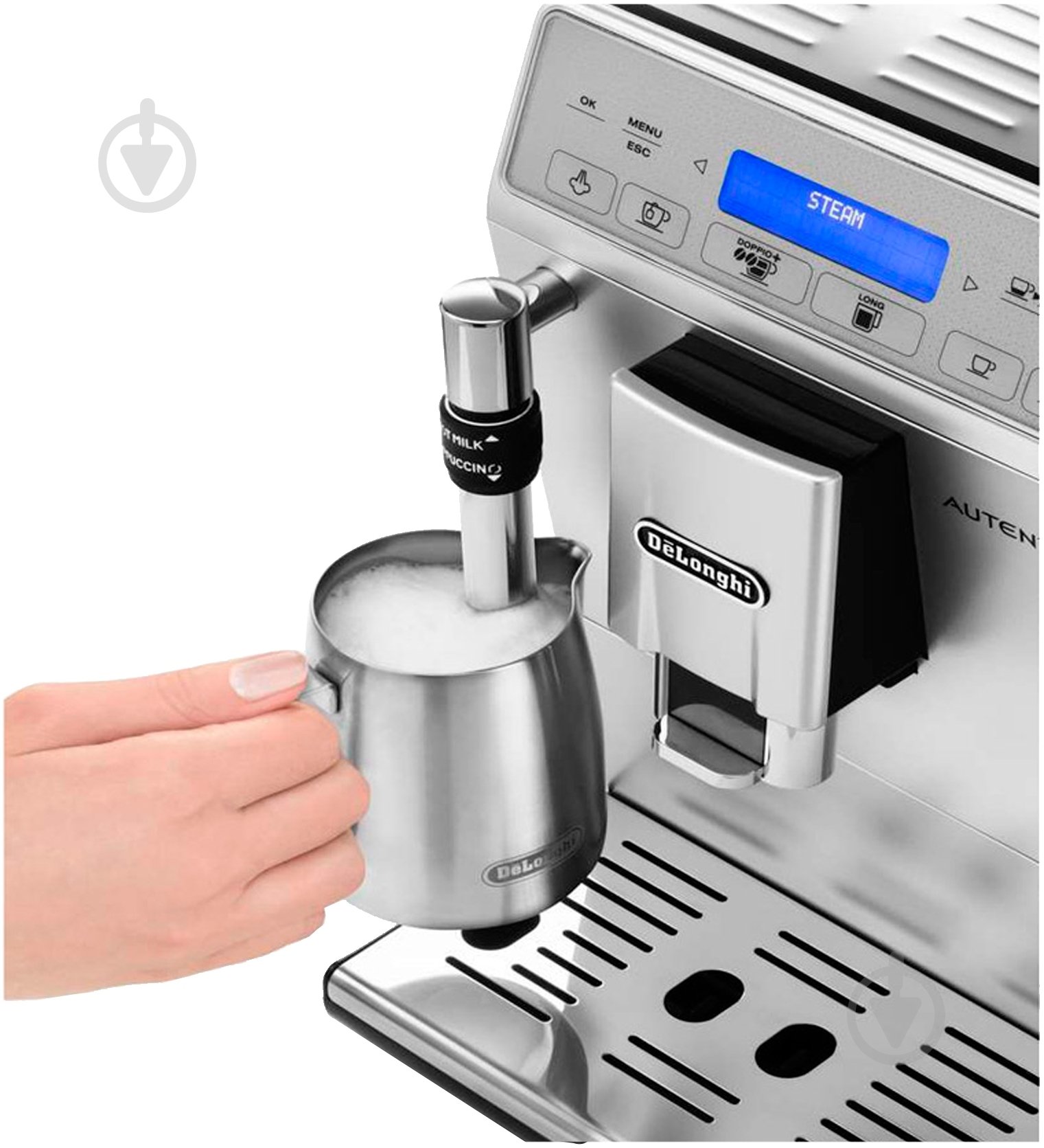 Кофемашина Delonghi ETAM29.620.SB - фото 3