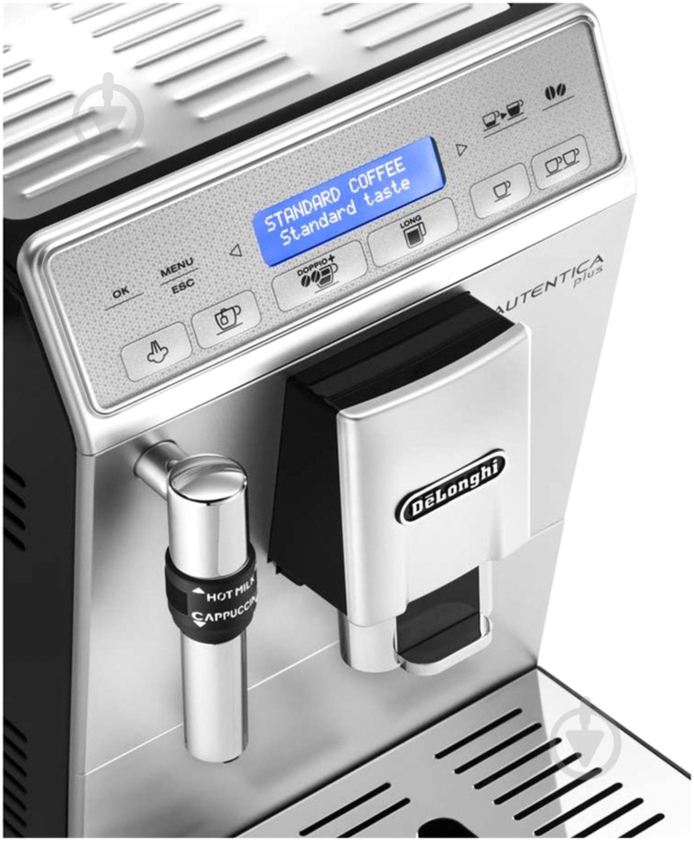 Кофемашина Delonghi ETAM29.620.SB - фото 4