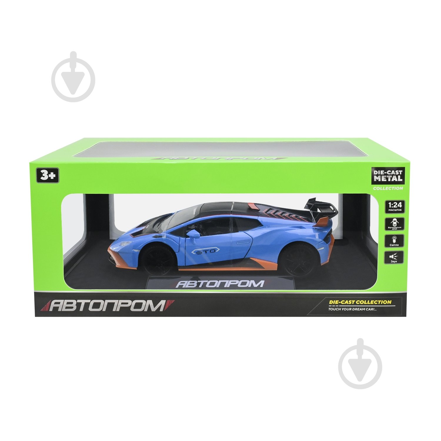 Машинка Автопром 1:24 Lamborghini AP7704 - фото 19