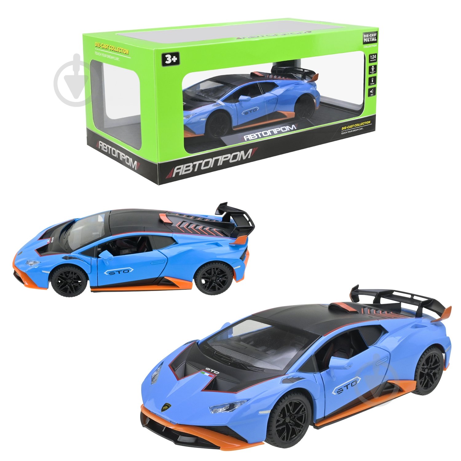 Машинка Автопром 1:24 Lamborghini AP7704 - фото 12