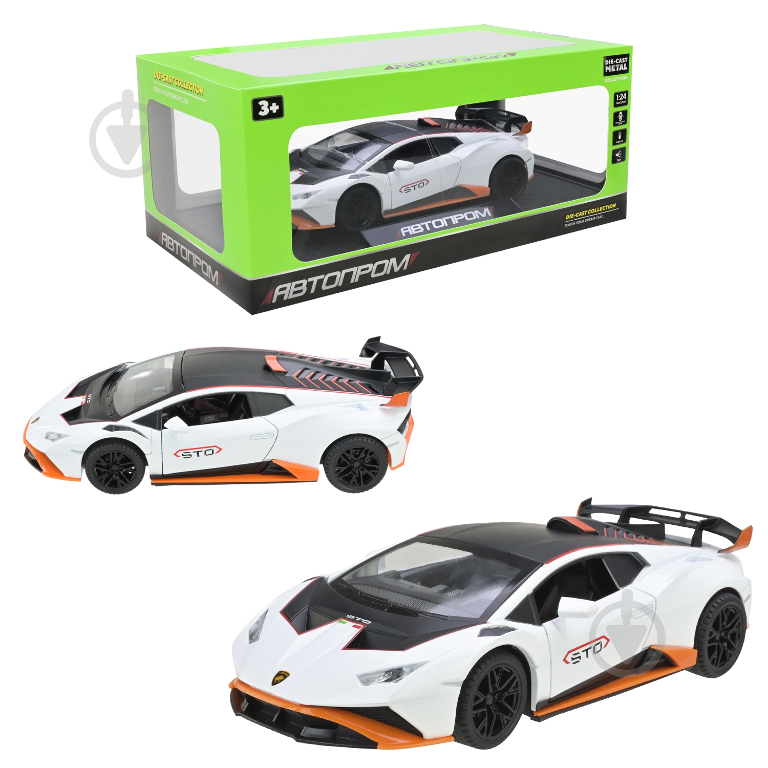 Машинка Автопром 1:24 Lamborghini AP7704 - фото 13