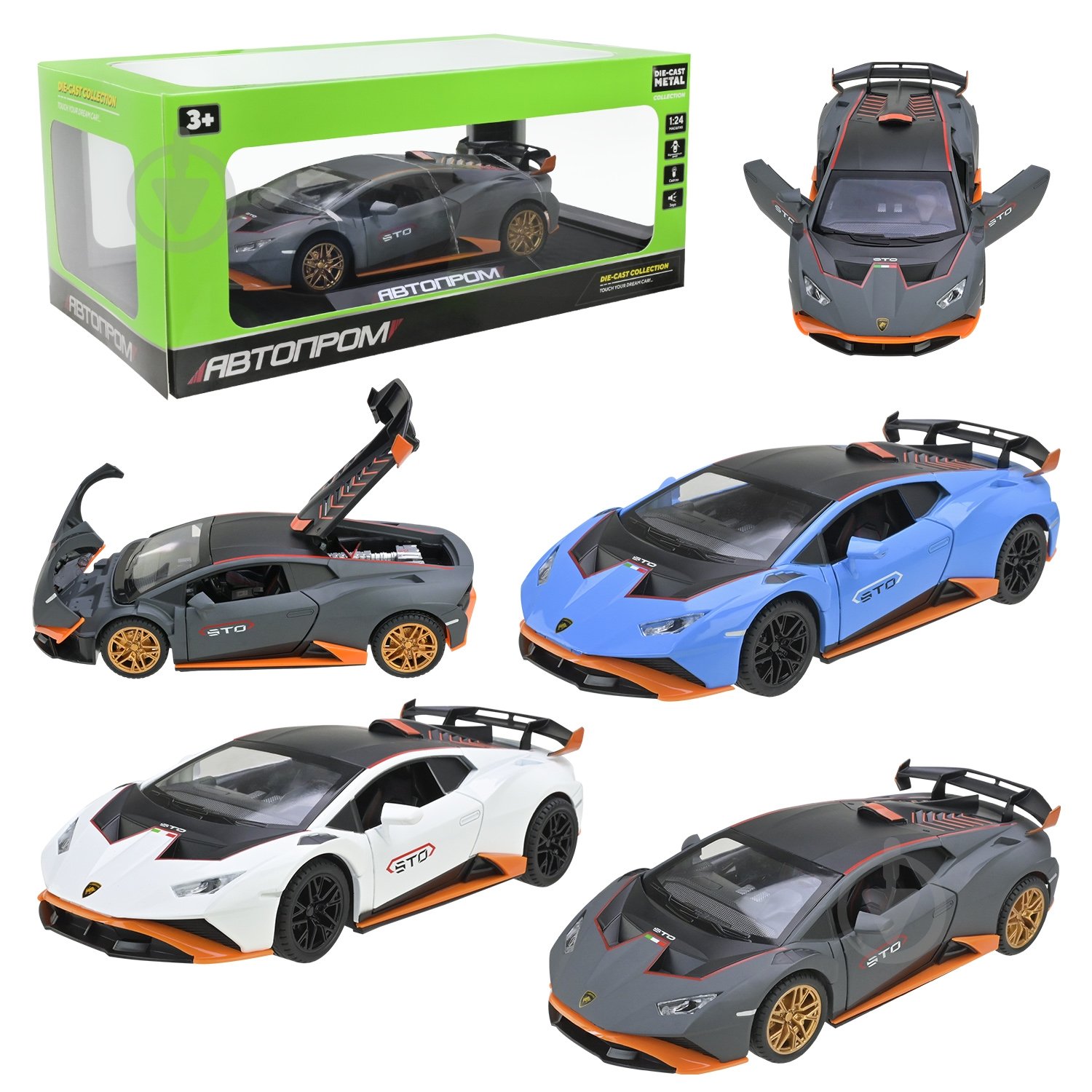 Машинка Автопром 1:24 Lamborghini AP7704 - фото 1